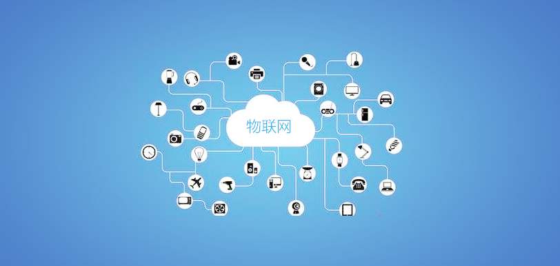 物聯(lián)網(wǎng)卡有哪些類(lèi)型
