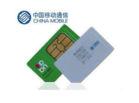 視頻監控物聯卡在安防中的重要作用