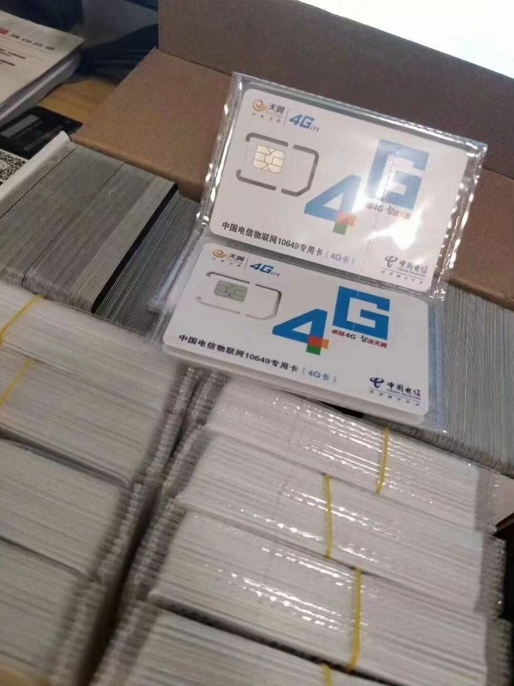 物聯網卡助力智慧農業的發展